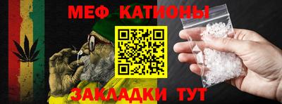 крисы Изобильный