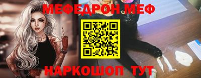 крисы Изобильный