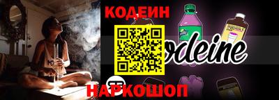 PSILOCYBIN Ирбит