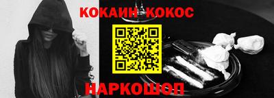 крисы Изобильный