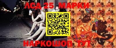 крисы Изобильный
