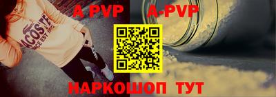 PSILOCYBIN Ирбит