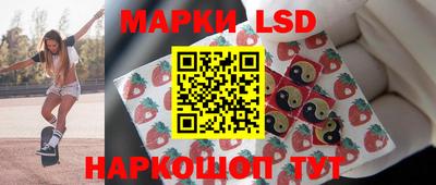 крисы Изобильный