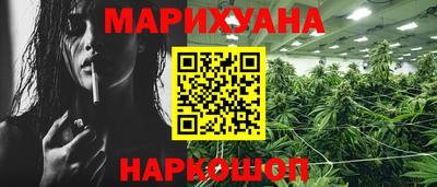 крисы Изобильный