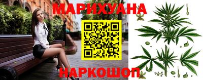 прущий лед Ипатово