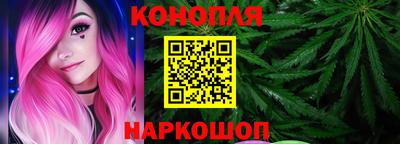 прущая мука Кандалакша