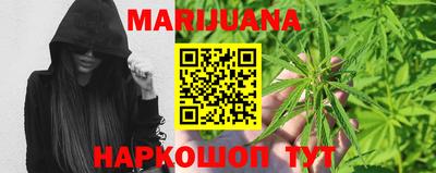 PSILOCYBIN Ирбит
