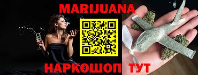 PSILOCYBIN Ирбит