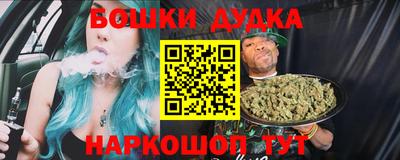jwh Анжеро-Судженск