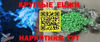 крисы Изобильный