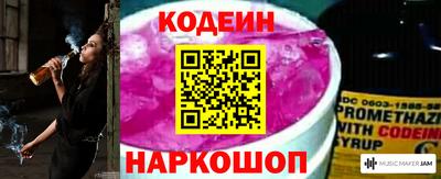 крисы Изобильный