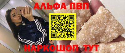 PSILOCYBIN Ирбит