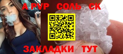 PSILOCYBIN Ирбит
