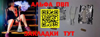 PSILOCYBIN Ирбит