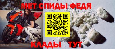 крисы Изобильный