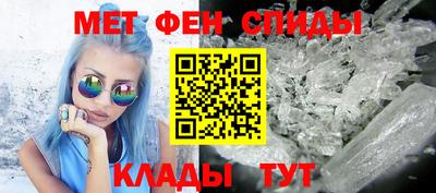 PSILOCYBIN Ирбит