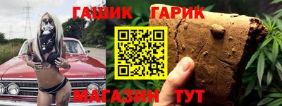 PSILOCYBIN Ирбит