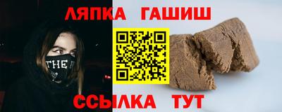 крисы Изобильный