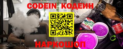 PSILOCYBIN Ирбит