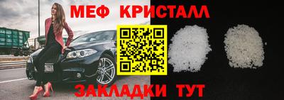 марки nbome Канаш