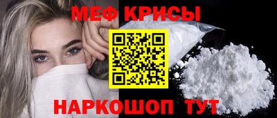PSILOCYBIN Ирбит