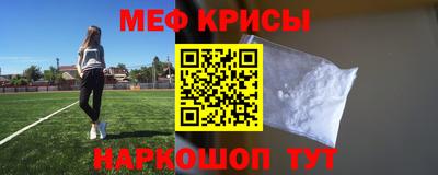 PSILOCYBIN Ирбит