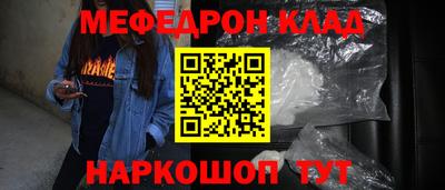 крисы Изобильный