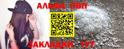 крисы Изобильный
